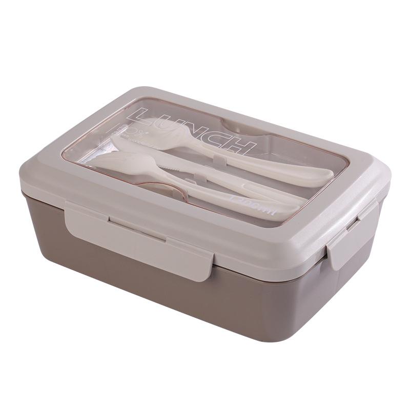 Cute Style Microwaveable Bento Lunch Box with Utensils - Durable Plastic for Students and Adults 1100₽