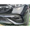 Front Fog Light Carbon Fiber Lid Cover Trim For -2025 Mercedes-Benz GLC X254