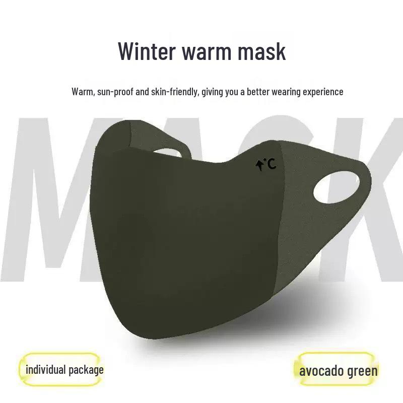 

2025 Women s 3D Warm Windproof Mask for Autumn & Winter - Outdoor Cycling Protection One Size темно-зелений колір