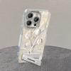 The White Tulip Chain Is Suitable for The Apple 16pro Tulle Phone Case with Bracket 15 High-end Feel 14/13 Lens Film