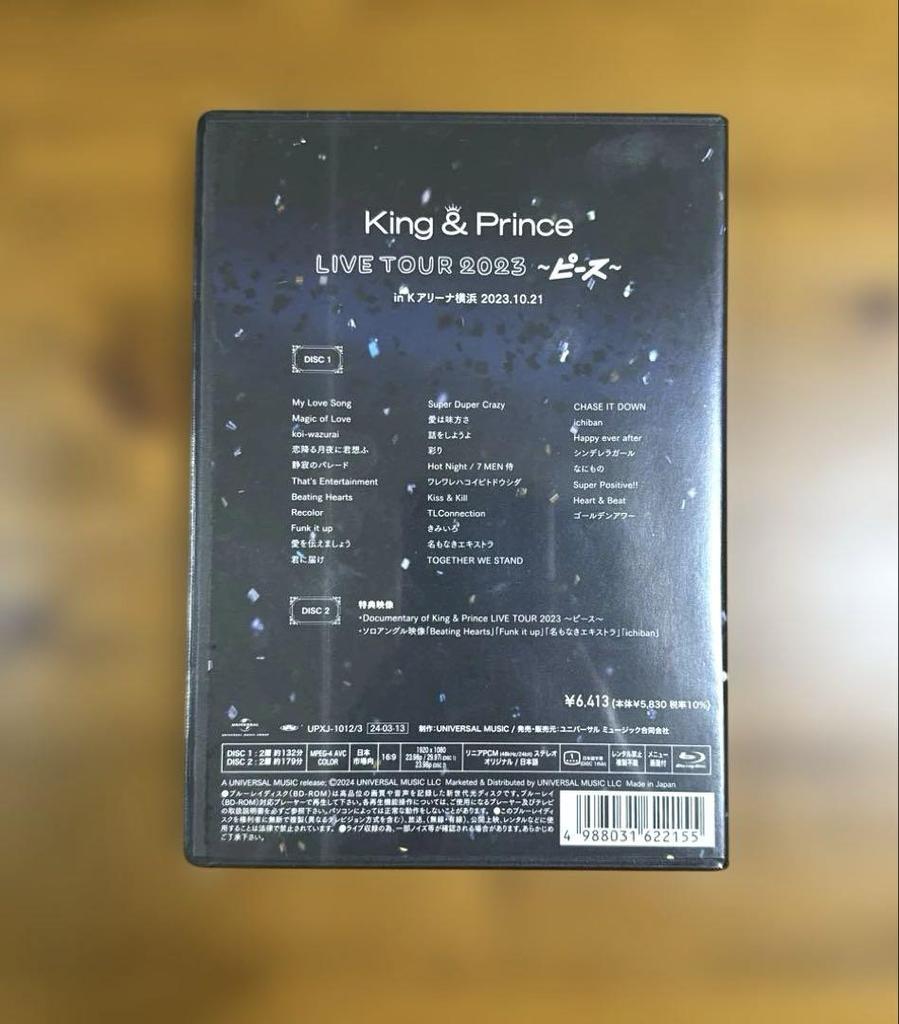 [USED] King & Prince LIVE TOUR 2023 Peace Blu-ray 2-piece set with external bonus