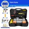 150W Dual Cylinder Car Air Pump - Automatic Stop High-Pressure Inflatable for Tires