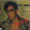 7inch Record RYUICHI SAKAMOTO  War Head  Lexington QUEEN ALR901 ALFA 1980 Japan Japanese PopRock Used