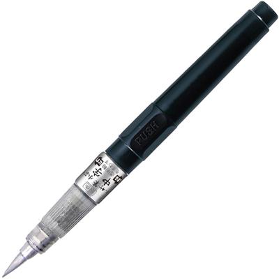 Kuretake Brush Medium Pen, Small, Nib, Silver, DGS160-102S