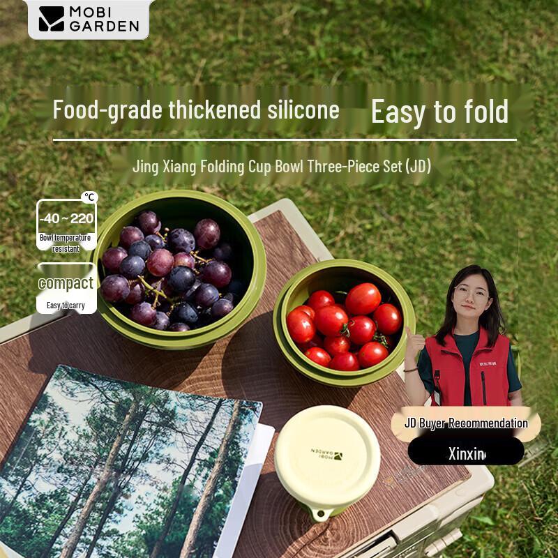 MOBIGARDEN Jing Yan Outdoor Folding Cookware Set