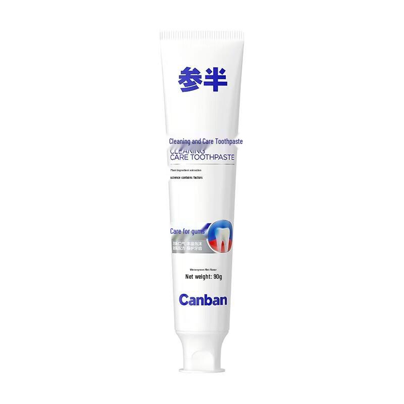 Cenban Oral Care Fluoride Toothpaste - 4 Pack
