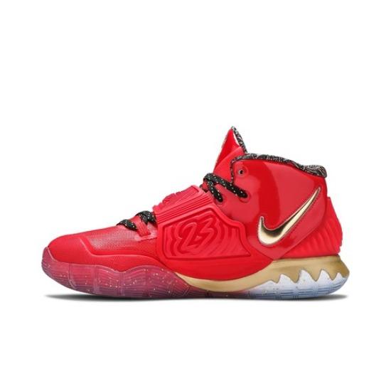 Nike Kyrie 6 GS Trophies - NBA ASG 2020 CD7020-901