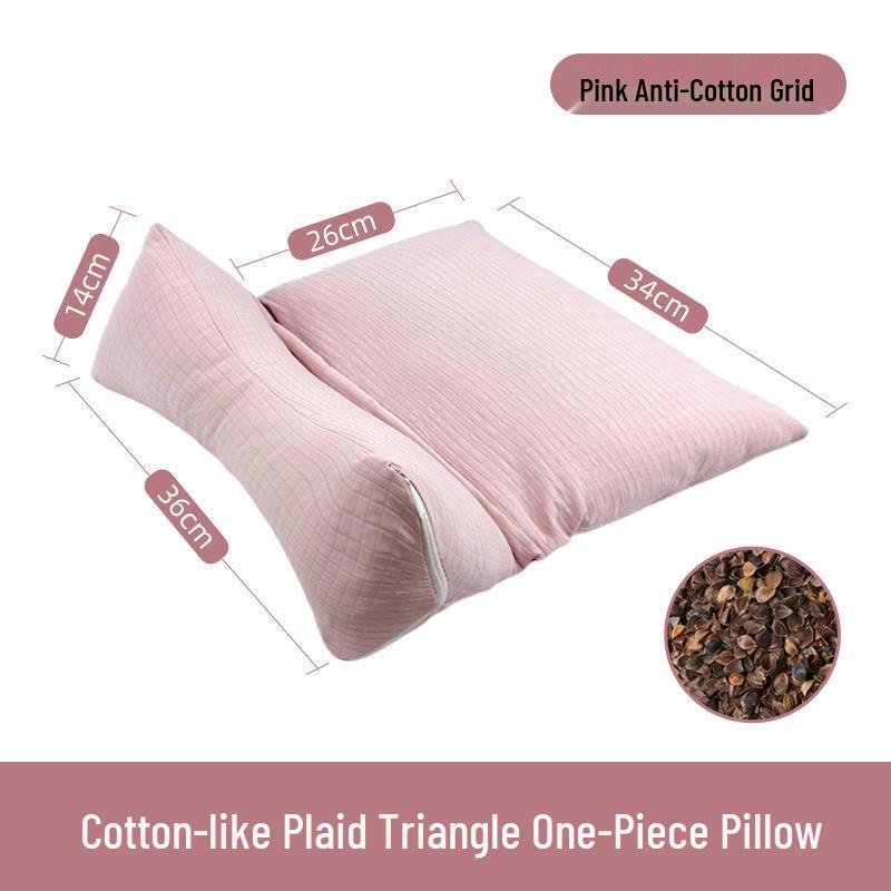 Neck Support Pillow - Rice Grain Pattern, Cotton Fabric, Natural Buckwheat, One-Piece for Family Sleep Aid