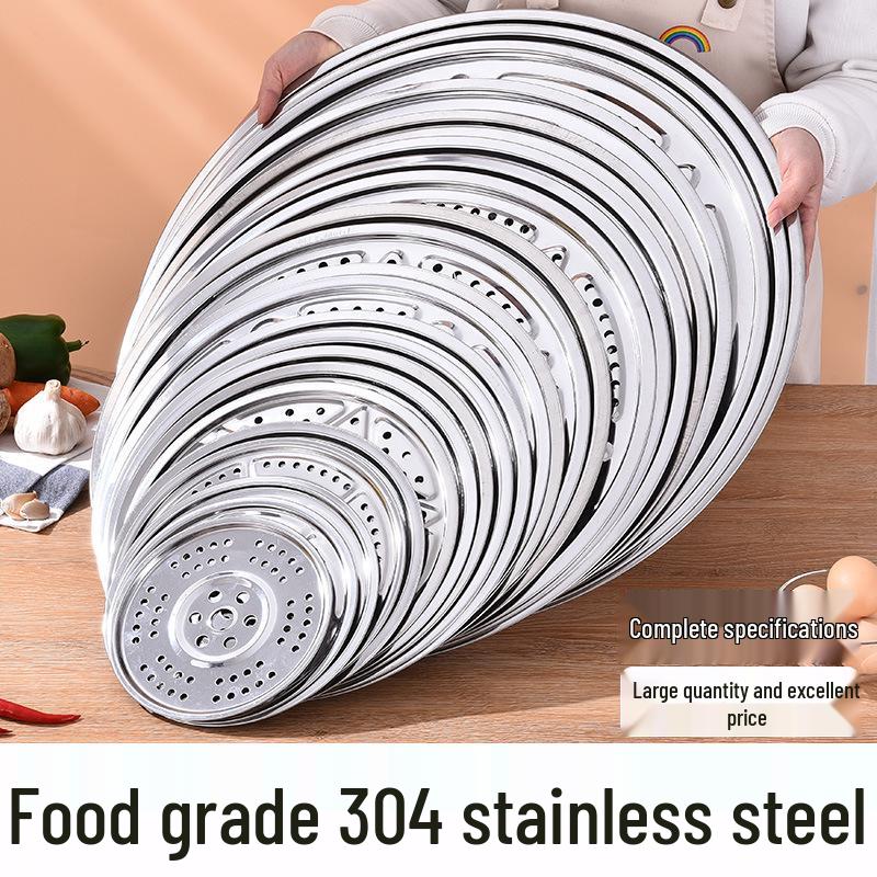 304 Stainless Steel Steaming Plate for Baozi and Dumplings - Round Steamer Sheet for Home Water Bath Use