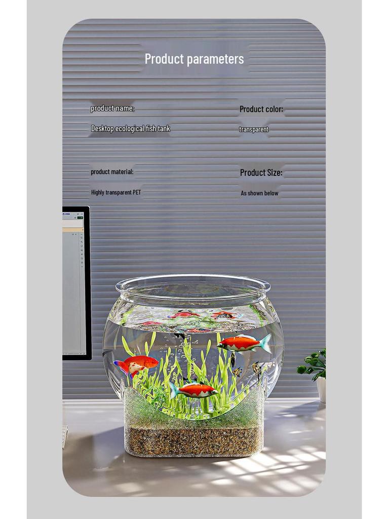 Transparent PET Material Wear-Resistant Desktop Hydroponic Goldfish Tank - Durable and Varied Styles