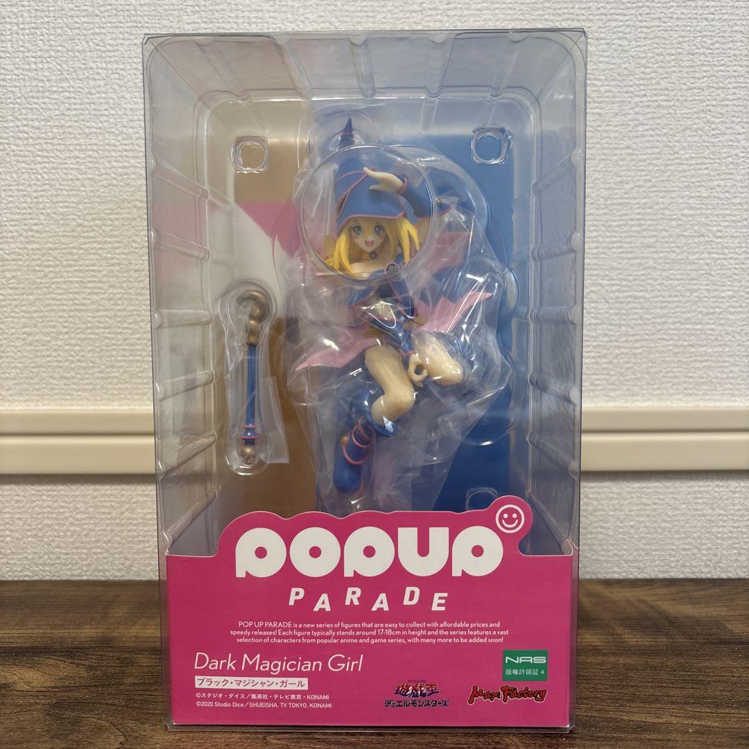 

[ИСПОЛЬЗОВАН] Yu-Gi-Oh! фигура: Девушка-тёмный маг Pop-Up Parade