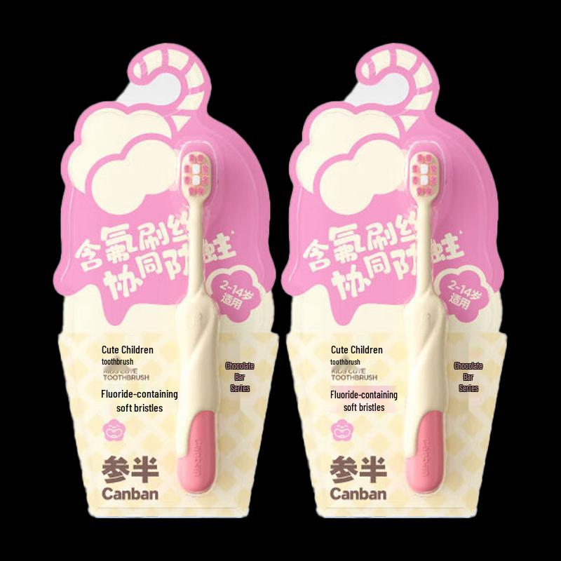 CanBan Kids Pink Soft Bristle Toothbrush 2-Pack