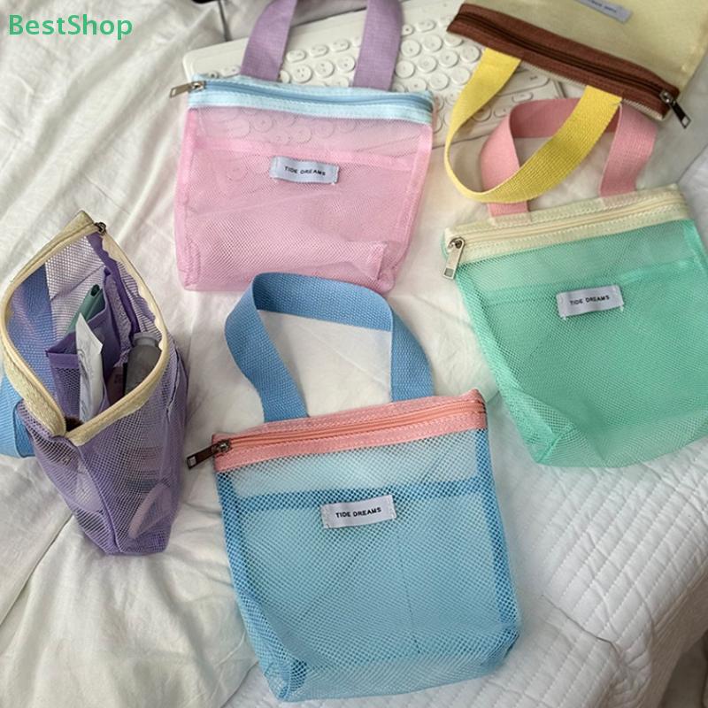 Mesh Toiletry Bag,Transparent Storage Bag,Portable Cosmetic Bag, Large Capacity Storage Bag