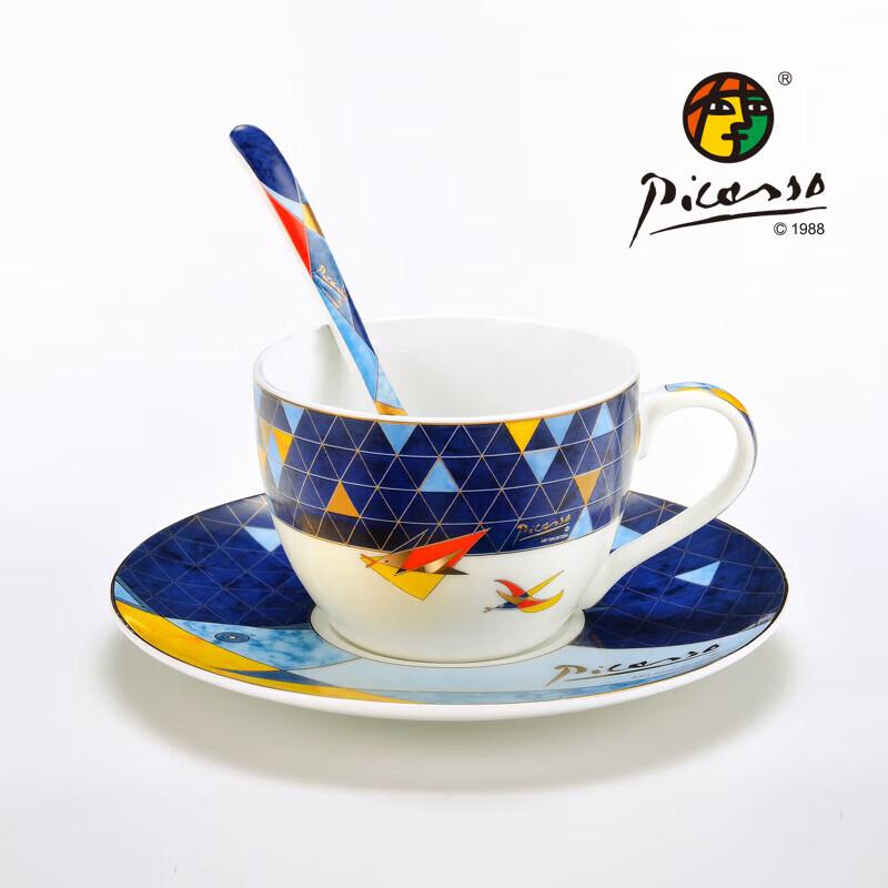 Picasso 'Flying' Gilded Ceramic Couple Coffee Cup Set