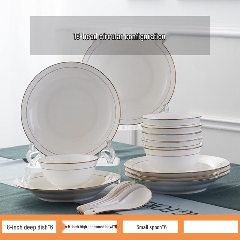 ZISIZ Gold Inlaid Jade 18-Piece Bone China Dinnerware Set