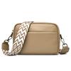 Leather Women's Bags New Trendy Fashion Bags One Shoulder Messenger Bag First Layer Cowhide Small Square Bag