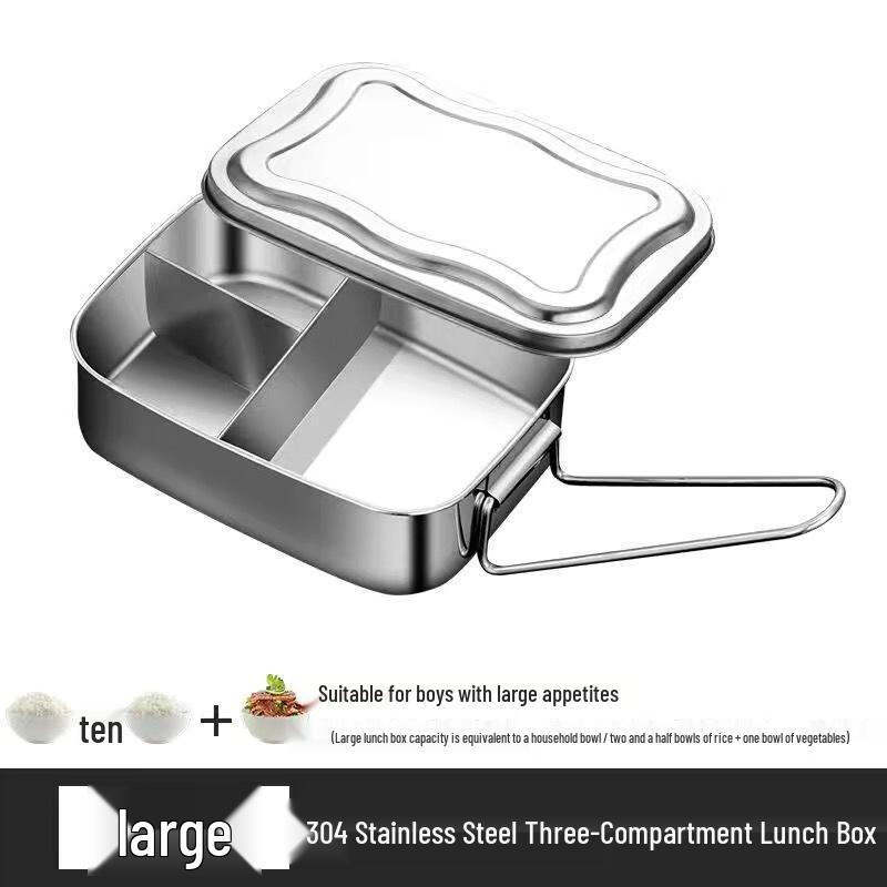 304 Stainless Steel Square 3-Compartment Bento Lunch Box