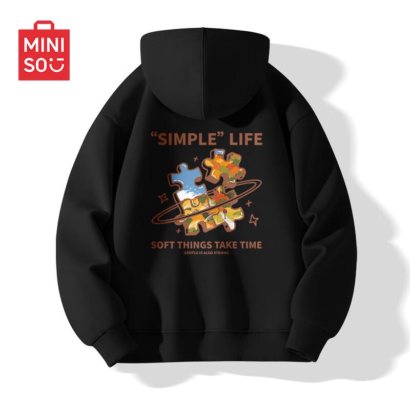 MINISO Men's Autumn Heavyweight Loose Fit Hooded Pullover
