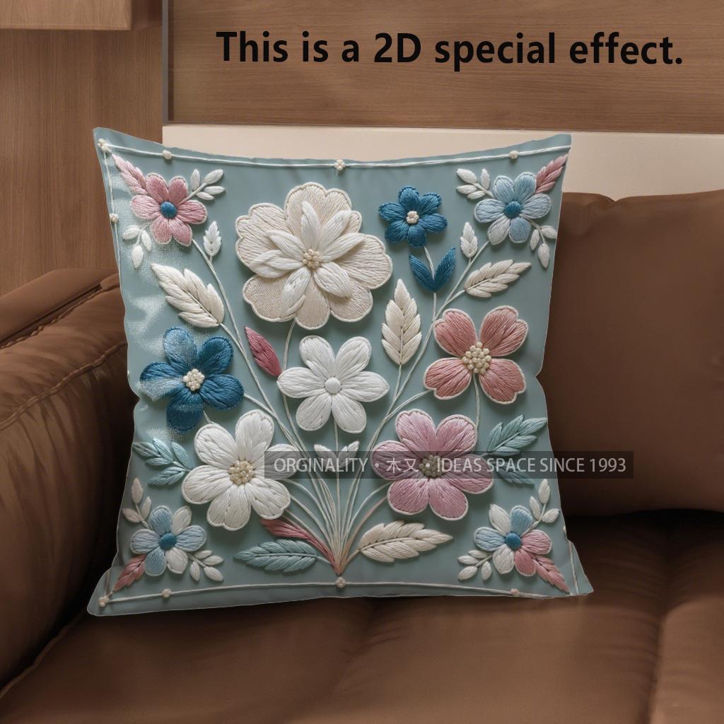 2D Floral 3D-Embossed Pattern Decorative Cushion Covers Pattern Cushion Cover Suitable For Sofa Bedroom Car Pillow Cover