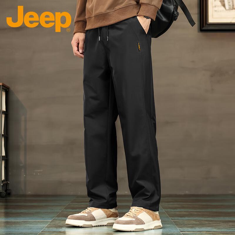 Jeep Men's Loose Straight-Leg Casual Pants