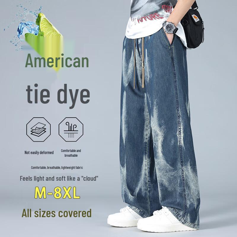 

Мужские летние джинсы из денима свободного прямого кроя 5XL