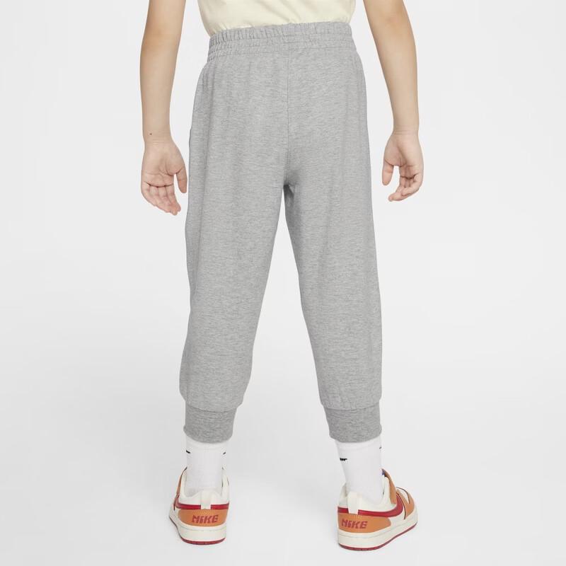 Nike Club Infant Toddler Tapered Knit Sports Pants