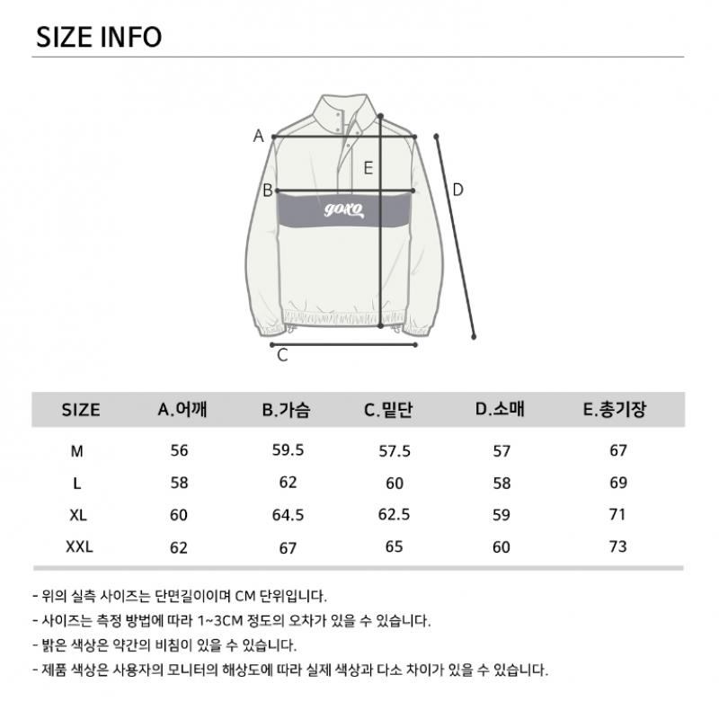 Goxo Anorak Beige Hook Slice