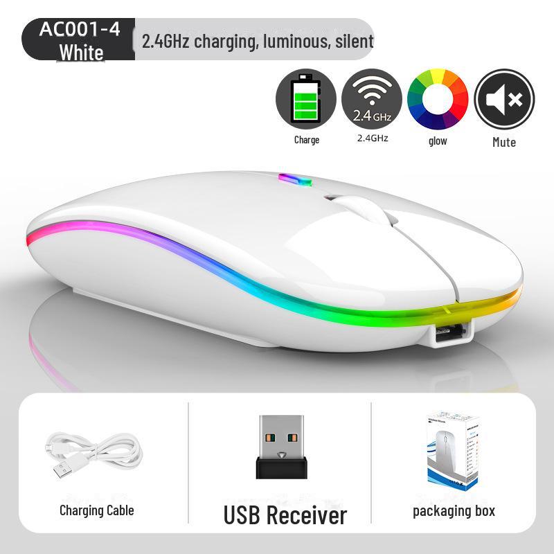 

Ультратонкая портативная светящаяся беспроводная Bluetooth-мышь AC001-4 2.4G Charging Luminous Silent белый