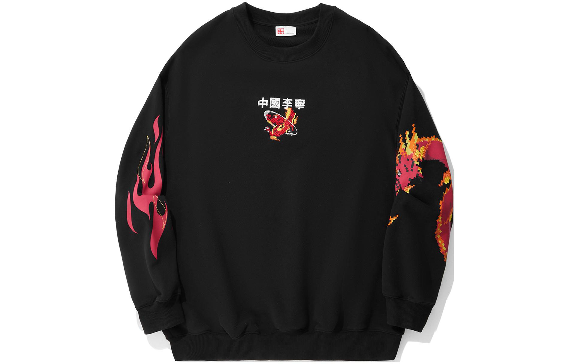 Свитшоты Li Ning Мужские Черные С Круглым Вырезом Умеренно Обычные AWDU333-2 S