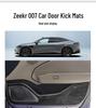 Zeekr 007 Carbon Fiber Door Kick Mats - Interior Protection Stickers