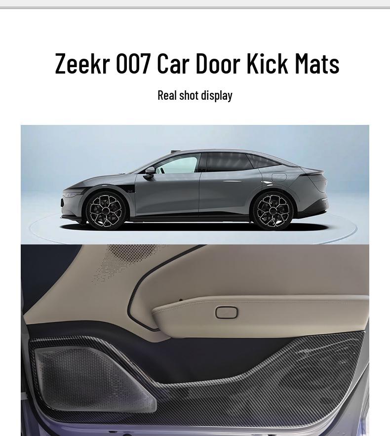 Zeekr 007 Carbon Fiber Door Kick Mats - Interior Protection Stickers