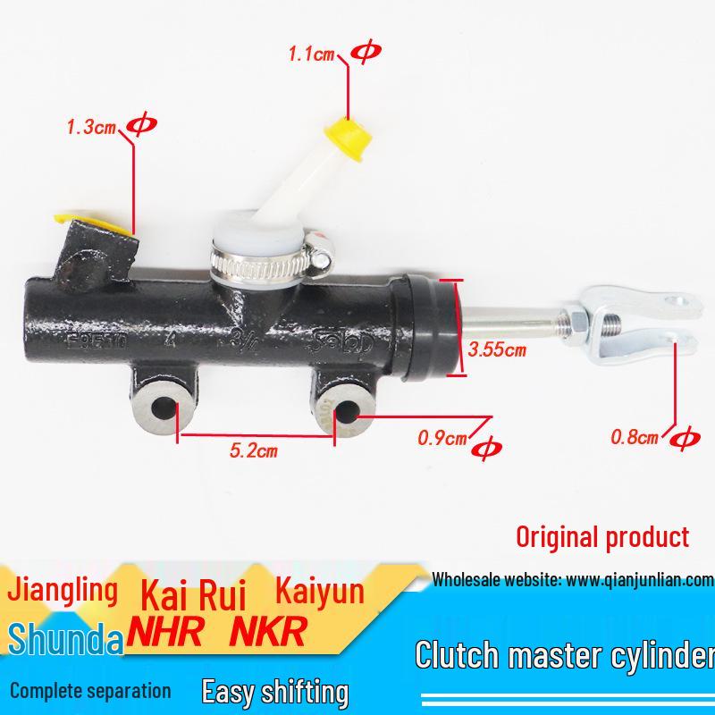 Jiangling Truck Kai Rui/Schmal/Breit Yun Shun Da Kupplungsgeberzylinder NHR NPR 8-97048567