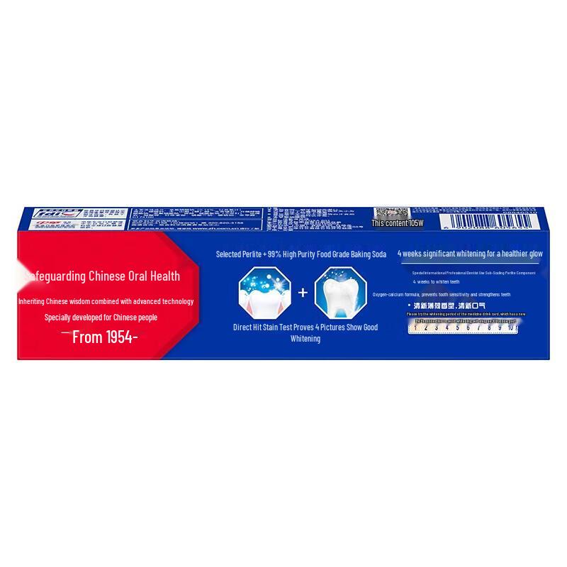 Zhonghua Healthy White Baking Soda Mint Toothpaste