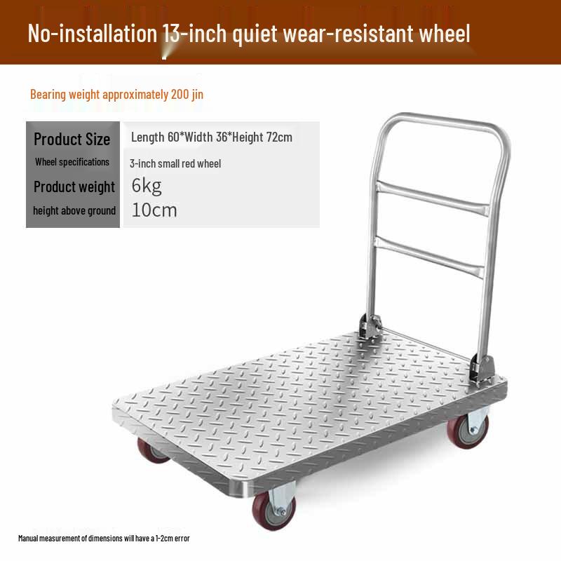 Foldable Silent Heavy-Duty Flatbed Handcart – Thickened Steel Plate Cargo Handling Trolley