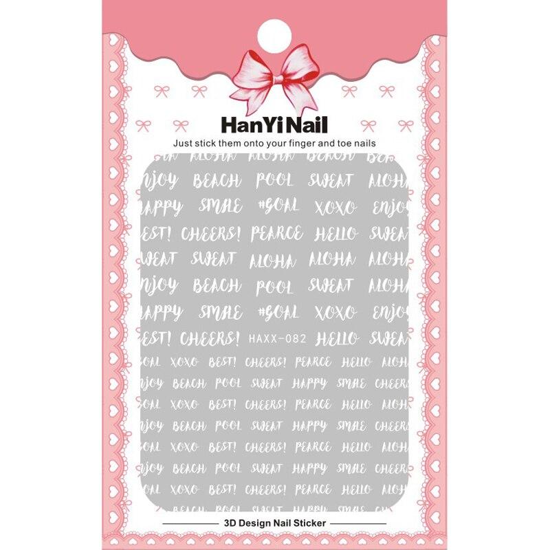 1 Sheet 3D Adhesive Nail Sticker Geometric Patterns Flowers Butterfly Decal for Nail Art Decoration