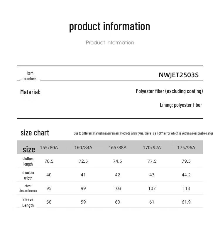 Northland Women's NWJET2503S Waterproof Commuter Hiking Jacket