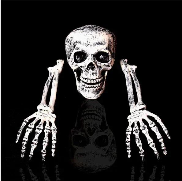 Garden Decoration Holiday Skull Bone Props Ground Breaking Horror Halloween Decoration Skull Party Accessories Gift Decoration