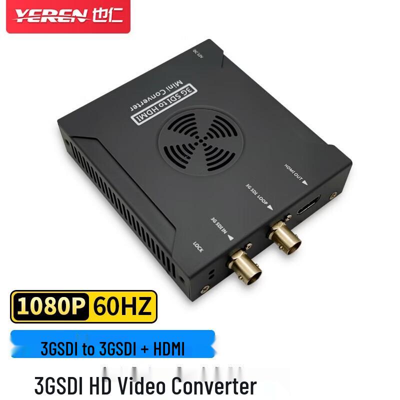 

Професійний 3G-SDI до HDMI конвертер