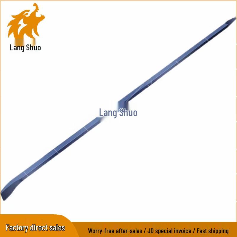 Langshuo Firefighting Demolition Crowbar
