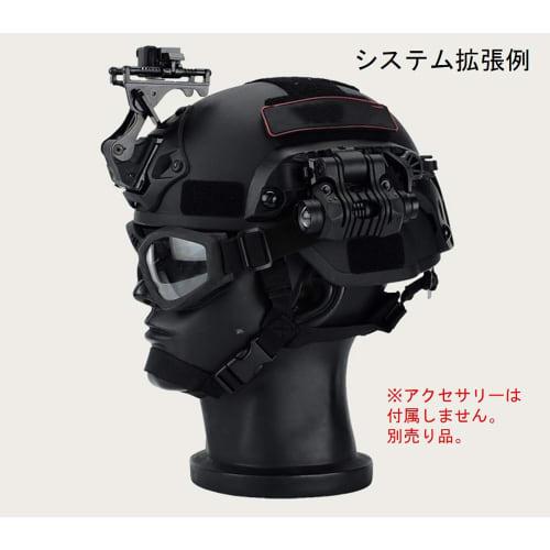 Ansimple Tactical Helmet, Airsoft Helmet, Cosplay Helmet, Airsoft Equipment, Beginner Replica, One Size Fits All (Black)