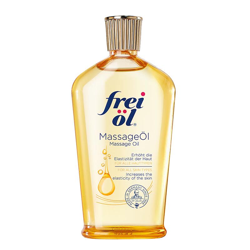 Freiol Anti-Stretch Mark Body Oil 200ml