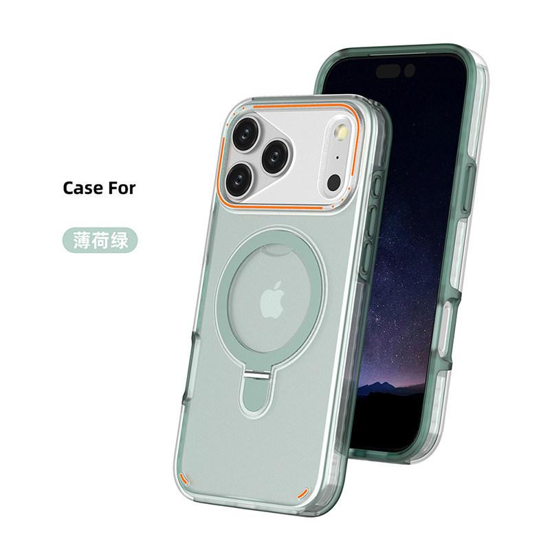 Colorful magnetic induction bracket 2-in-1 for iPhone17promax magnetic suction case Apple 16 all-inclusive anti-drop protection