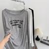Korean Lazy Style Women's Off-Shoulder Letter Print Sun Protection Long-Sleeve T-Shirt