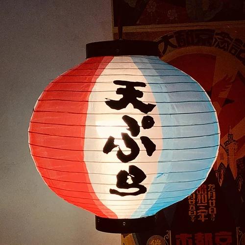 10/12 Inch Japanese Lantern Waterproof Festival Lanterns Wide Scope of Application Daily Durability Restaurant Pub House Decor