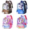 Adorable Lightweight Trendy Kid Backpack Stylish Unique Design Use Preschool