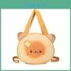 Korean Style Cute Tote Bag With Spliced Design And Adjustable Straps For Teens