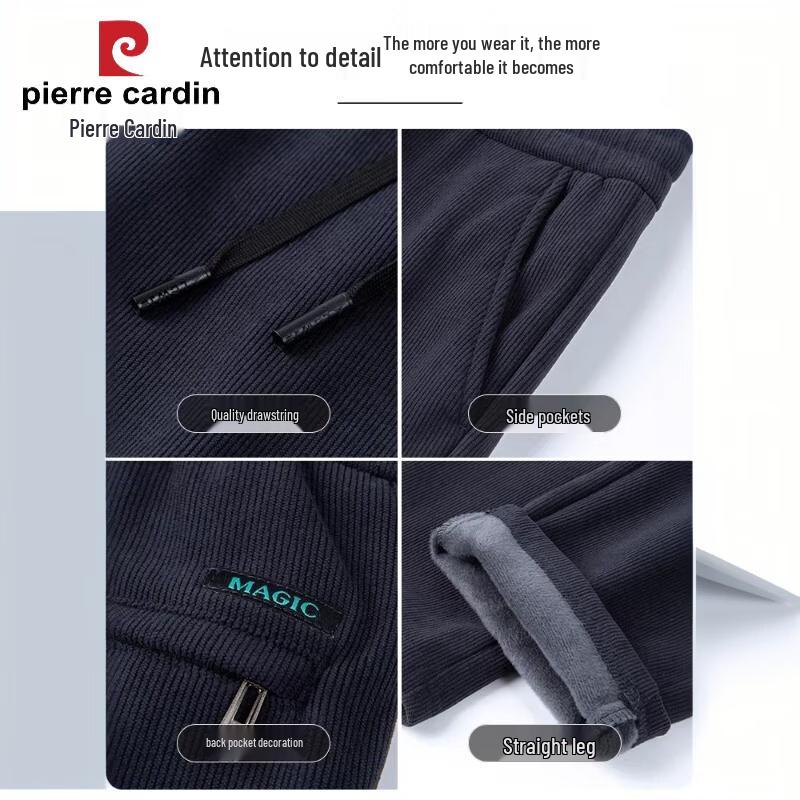 Pierre Cardin Men's Fleece-Lined Corduroy Joggers