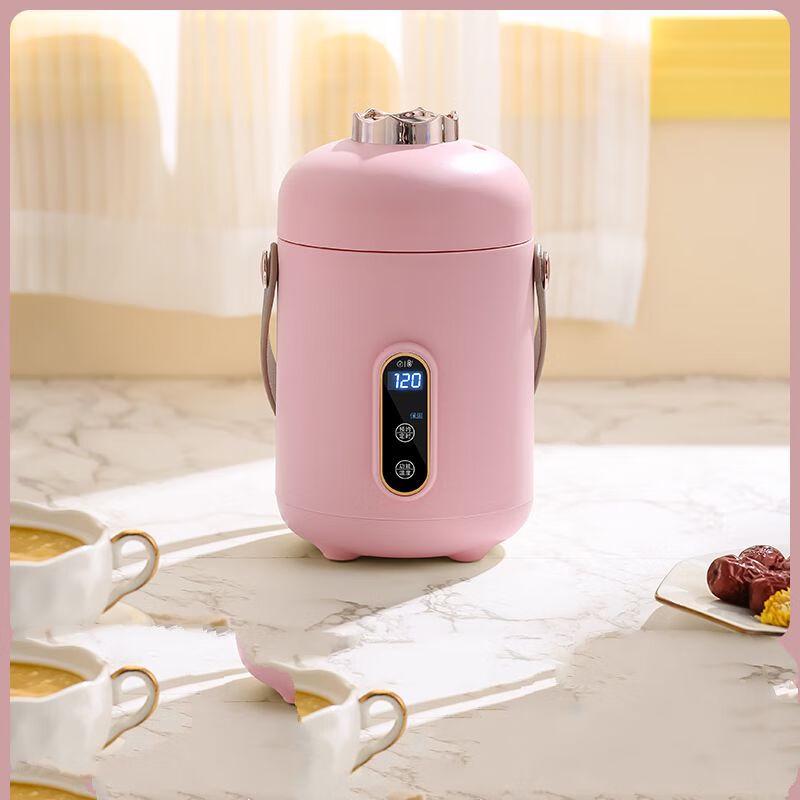 Portable Electric Heating Cup