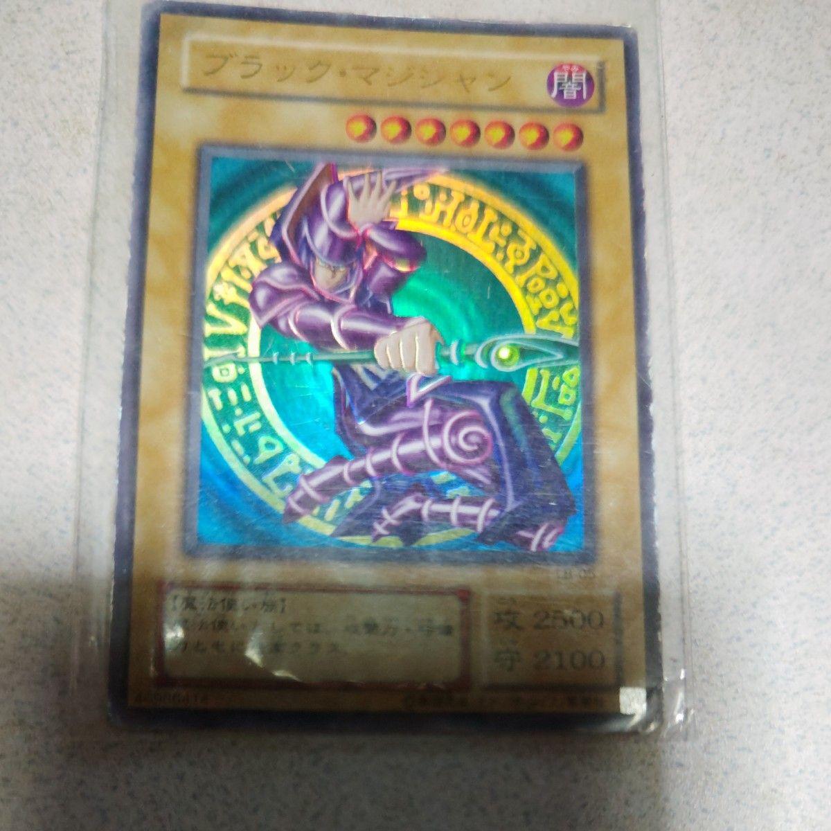 Used Yu-Gi-Oh Black Magician Early Ultra Rare LB-05