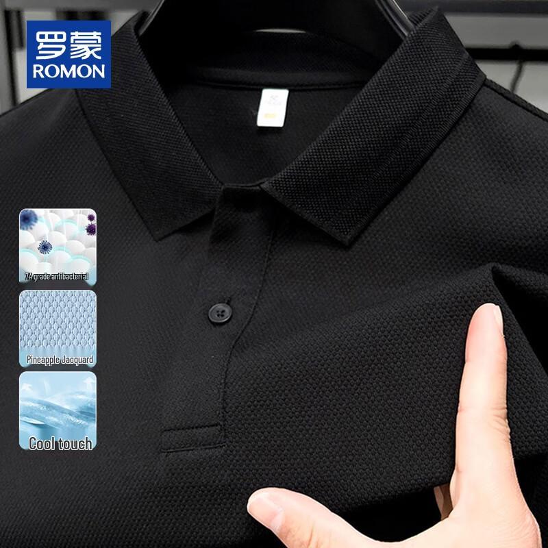 ROMON Men's Cooling Anti-Bacterial Polo Shirt